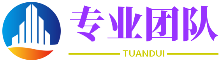 半路出家網